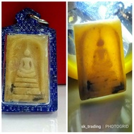 Very Beautiful Phra Relic Stone Somdej phim Yai-龙宫舍利化石崇迪天( 崇迪佛牌-五大古佛之—)-已包好精美防水壳