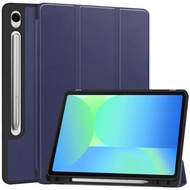 Suitable for Samsung S10FE Tablet Protective Case X520 3, Fold TPU with Pen Slot Solid Color Protect