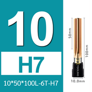 ดอกรีมเมอร์ คาร์ไบด์ แข็ง55HRC ฟันตรง H7