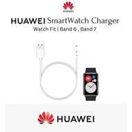 Huawei Smart Watch Charger | Watch Fit | Band 6 & Band 7