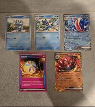 Pokemon寶可夢卡 PTCG 100deck 073 (繁中) 古舊能量 聒噪鳥 熾焰咆哮虎ex 呱呱泡蛙 呱頭蛙 甲賀忍蛙ex set