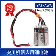 YASKAWA YASKAWA Lithium Battery HW0470360-A Motoman Robot Battery ER6V 3.6v