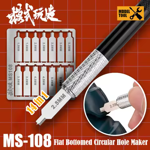 MSWZ MS-108 Flat Bottomed Circular Hole Maker 14in1 Model Digging Tools for Military Model Building 