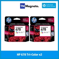 [หมึกพิมพ์อิงค์เจ็ท] Set ตลับหมึกพิมพ์ HP 678 สุดคุ้ม (SET1 : 678BK x2 /SET2 : 678CO x2 /SET3 : 678B