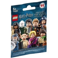 LEGO Harry Potter Fantastic Beasts Minifigure Series 71022