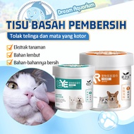 MATA Cat Eye Wipes Cat Eye Wipes Pet Wipes Anti Bacterial 200pcs
