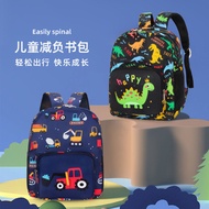 beg sekolah budak lelaki beg sekolah lelaki menengah bag sekolah perempuan tahan lasak bag sekolah l