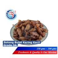 Sotong Bulat Kering (150gms - 300gms)