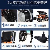 🚢Elderly Electric Wheelchair Automatic Disabled Elderly Scooter Electric Wheelchair Wheelchair Electric Wheelchair Widen