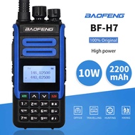 B A O F E N G/Baofeng-H 7 High Power 1 0 W W Walkie-Talkie UV Dual-Segment Radio Handheld Station Co