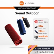 Xiaomi Sound Outdoor Speaker 30W