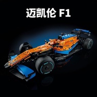 Compatible with Lego 42141 McLaren f1 Formula Car Technology Machinery Set High Difficulty Assembled