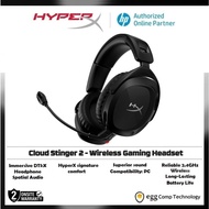 HyperX Cloud Stinger 2 wireless - Gaming Headset | 676A2AA