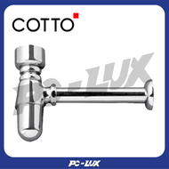 COTTO ท่อน้ำทิ้งโถปัสสาวะชายแบบกระปุก รุ่น CT681 ยาว 24 ซม.