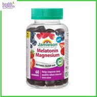 Jamieson - [特價]褪黑激素 + 健體鎂配方 軟糖 60 粒 [平行進口] 此日期前最佳:2026年05月31日