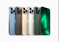 💜💜西門iPhone全新機專賣店💜💜iPhone 13 promax松嶺青色（6.7吋）➡️容量128G