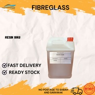 [🔥🔥READY STOCK ] Fiberglass Resin(3338)- GAM BOT -10KG - 25KG,  RESIN -10KG + HARDENER - 25KG + HARD