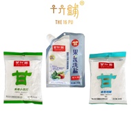 Gan Zhi Yuan Fruit &amp; Vegetable Washing Salt | Edible Baking Soda | Edible Baking Soda | 甘汁园 果蔬洗盐 | 食用小苏打 | 食用纯碱