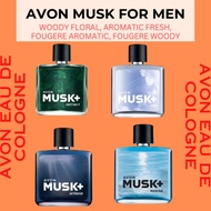 Musk For Men Eau de Cologne Spray 75ml (Avon Eau de Cologne)