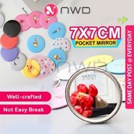 《 𝗖𝗟𝗘𝗔𝗥 𝗥𝗘𝗙𝗟𝗘𝗖𝗧𝗜𝗢𝗡 》 Round Mini Cartoon Pocket Small Makeup Cosmetic Mirror Portable Cermin Kosmetik