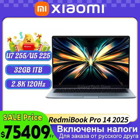 Xiaomi REDMI Book Pro 14 2025 Ultra5-225H/Ultra7-255H 32GB 1TB 14" 2.8K 120Hz Screen