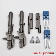 ชุดแยกย้ายกัน SDCC ของ Zx Studio Oliant Pax OP Column Accessory Pack ชิ้นส่วนต่างๆ ของตัวละครการ์ตูน