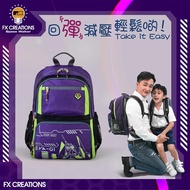 Fx Creations X EVA TEST TYPE-01 AGS SCHOOL BAG (MEDIUM SIZE) Children's Backpack