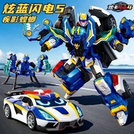 Brand New Hyunka Fighter 4 Insect Crisis Deformation Autobot Boy Toy Hyun Blue Lightning s Phantom M