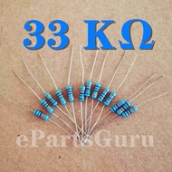 33 K Ohm 0.5W (1/2W) Resistor
