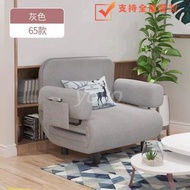 折疊梳化床 沙發床 小戶型 伸縮沙發 單人 沙發 多人sofa