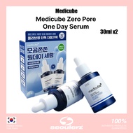 [Medicube] Zero Pore One Day Serum 30ml x 2ea
