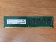 ADATA ram DDR4 2133 8GB