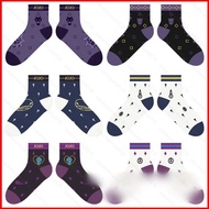 SQ5 JoJo Bizarre Adventure Giorno Giovanna Cotton Socks - Anime Cosplay Pair