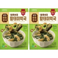 Pulmuone 1-Minute Instant Soup Dried Pollack & Seaweed Soup 30g x 2/ Korean Ready Soup