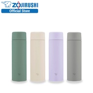 Zojirushi 0.48L S/S Seamless Sen Twist Open Bottle SM-ZB48