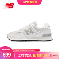 New Balance NB官方22新款男鞋女鞋574系列舒适百搭休闲运动鞋 浅灰色 U574AL2 39.5(脚长24.5cm)