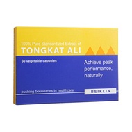 BEIKLIN TONGKAT ALI (60's capsules) *For Stamina, Vitality, Strength, Focus, Alertness*