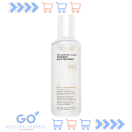 TRUU - 2%水楊酸美白身體乳【新品上市】120ml (平行進口)