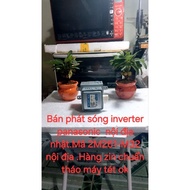 Panasonic inverter removable viba light code 2M261-M32 Genuine disassembled product, good quality.