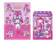 Sanrio - My Melody文件夾套裝