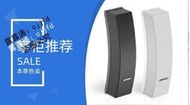 bose/博士502A 402 會議室多功能廳專用音箱