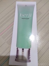 Berji海藻去角質凝膠Seaweed Peeling Gel