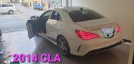 賓士白色W117 CLA250改裝一鍵啟動＋賓士鑰匙遠程啟動＋免摸門自動感應上鎖解鎖