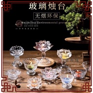 水晶酥油燈座 (耐高温) Crystal Tealight Candle Holder Stand 1-8 Hours 酥油烛台 酥油杯 酥油蜡烛 【金长成】 Praying Ghee Candle 