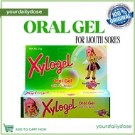XYLOGEL ORAL GEL BUBBLE GUM FLAVOR 25G