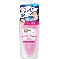 Mandom Bifesta Makeup Remover