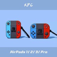 switch游戲機airpods保護套2蘋果藍牙無線AirPods Pro3代耳機軟殼