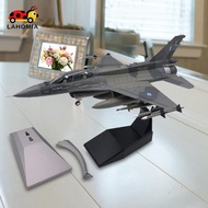 [LAHOMIA] 1/72 Scale F16D Fighter Plane Model Desktop Decoration Gift with Display Base