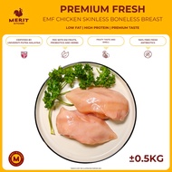 [Fresh] Merit Kitchen EM Fruits Skinless Boneless Breast 2 Pieces | ±0.5KG [Muslim Friendly]