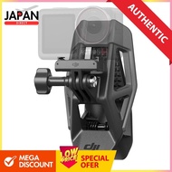 DJI Osmo Helmet Chin Mount Clip for Osmo Action 5 Pro, Osmo Action 4, Osmo Action 3, DJI Action 2